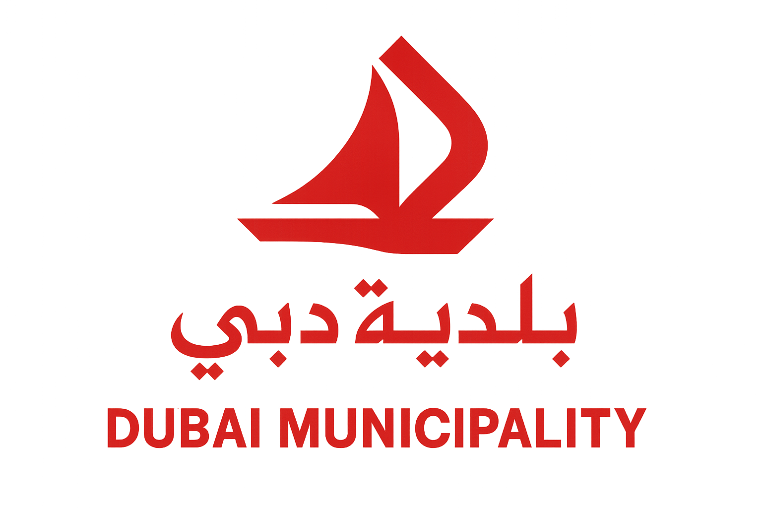 Dubai Municipality Logo